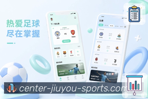 <strong>九游体育官网</strong>App 轻提醒二维码